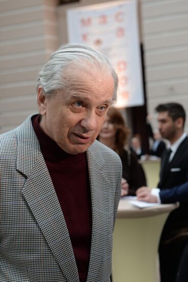 22nd Golden Mask National Theater Award ceremony