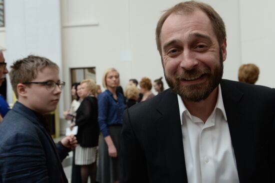 22nd Golden Mask National Theater Award ceremony