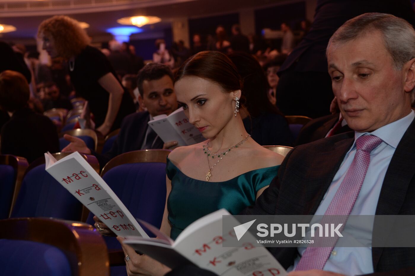 22nd Golden Mask National Theater Award ceremony