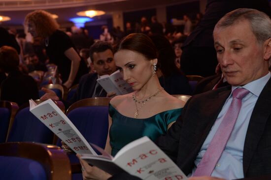 22nd Golden Mask National Theater Award ceremony