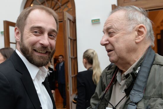 22nd Golden Mask National Theater Award ceremony