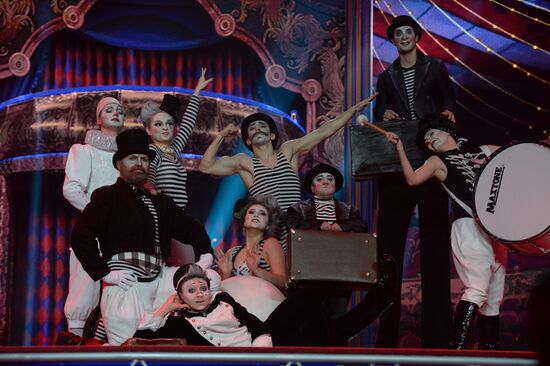 22nd Golden Mask National Theatre Award ceremony