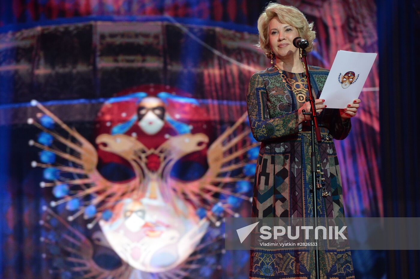 22nd Golden Mask National Theater Award ceremony