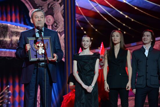 22nd Golden Mask National Theatre Award ceremony