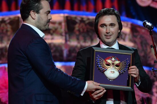 22nd Golden Mask National Theatre Award ceremony