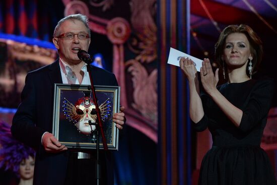 22nd Golden Mask National Theatre Award ceremony