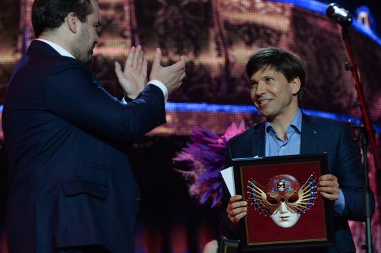 22nd Golden Mask National Theatre Award ceremony