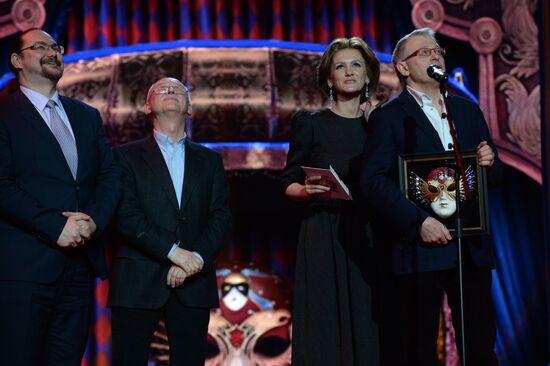 22nd Golden Mask National Theatre Award ceremony