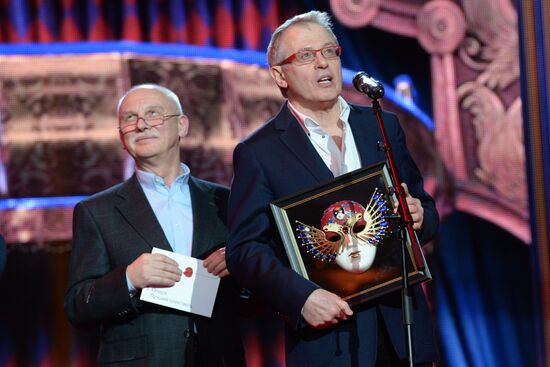 22nd Golden Mask National Theatre Award ceremony
