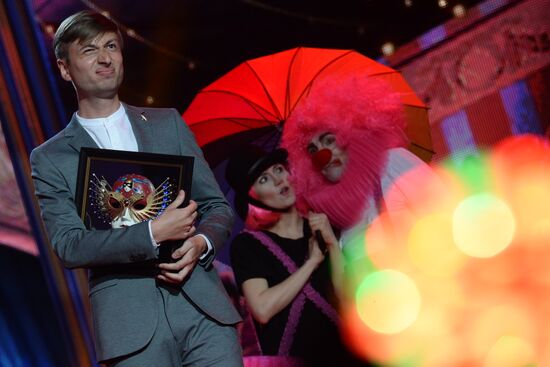 22nd Golden Mask National Theatre Award ceremony