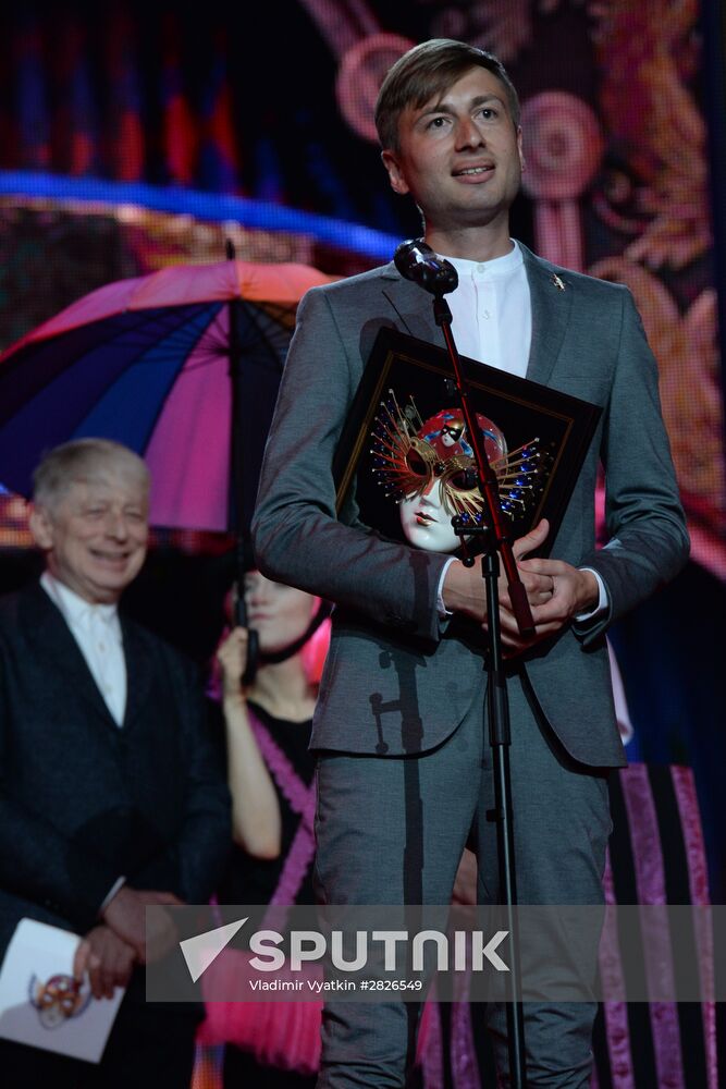 22nd Golden Mask National Theatre Award ceremony