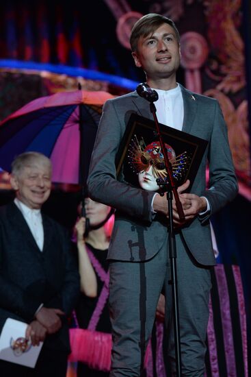 22nd Golden Mask National Theatre Award ceremony