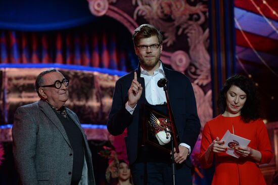22nd Golden Mask National Theatre Award ceremony