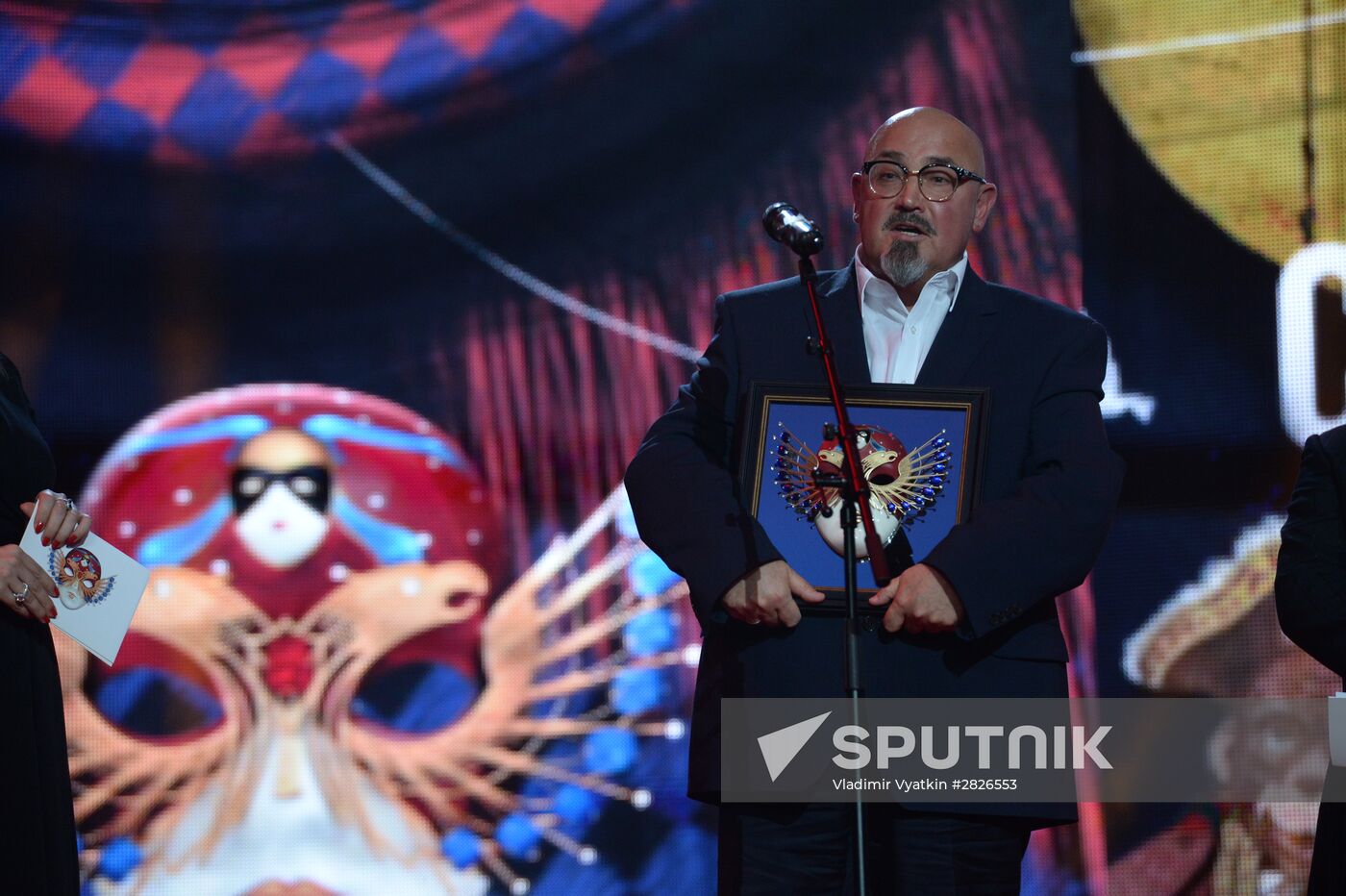 22nd Golden Mask National Theatre Award ceremony