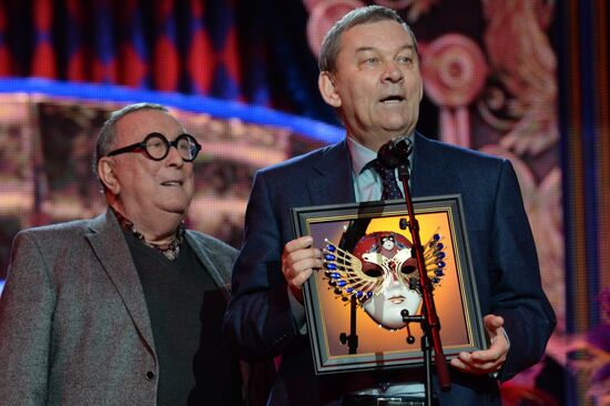 22nd Golden Mask National Theatre Award ceremony