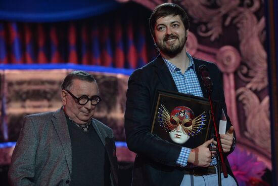 22nd Golden Mask National Theatre Award ceremony