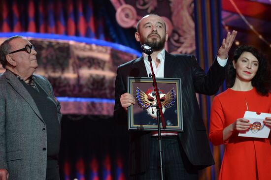 22nd Golden Mask National Theater Award ceremony