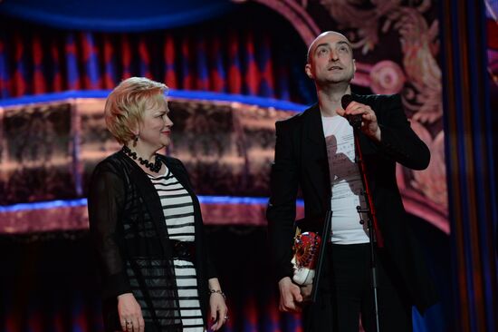 22nd Golden Mask National Theatre Award ceremony