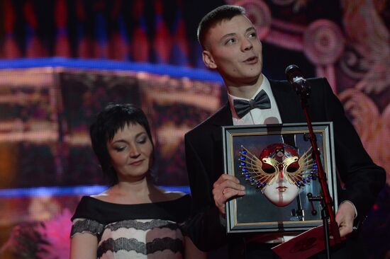 22nd Golden Mask National Theatre Award ceremony