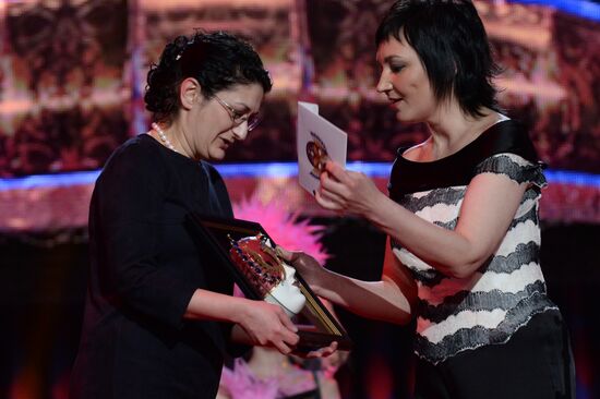 22nd Golden Mask National Theatre Award ceremony