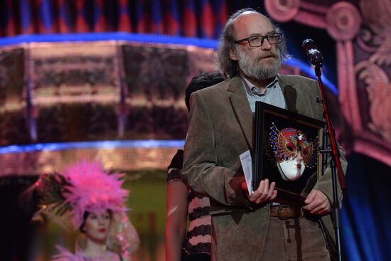 22nd Golden Mask National Theatre Award ceremony