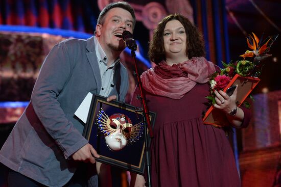 22nd Golden Mask National Theatre Award ceremony