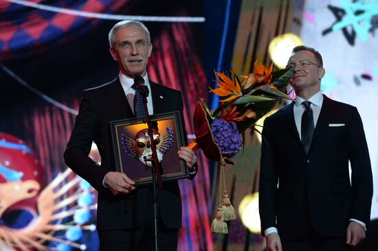 22nd Golden Mask National Theatre Award ceremony