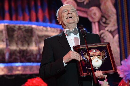 22nd Golden Mask National Theatre Award ceremony