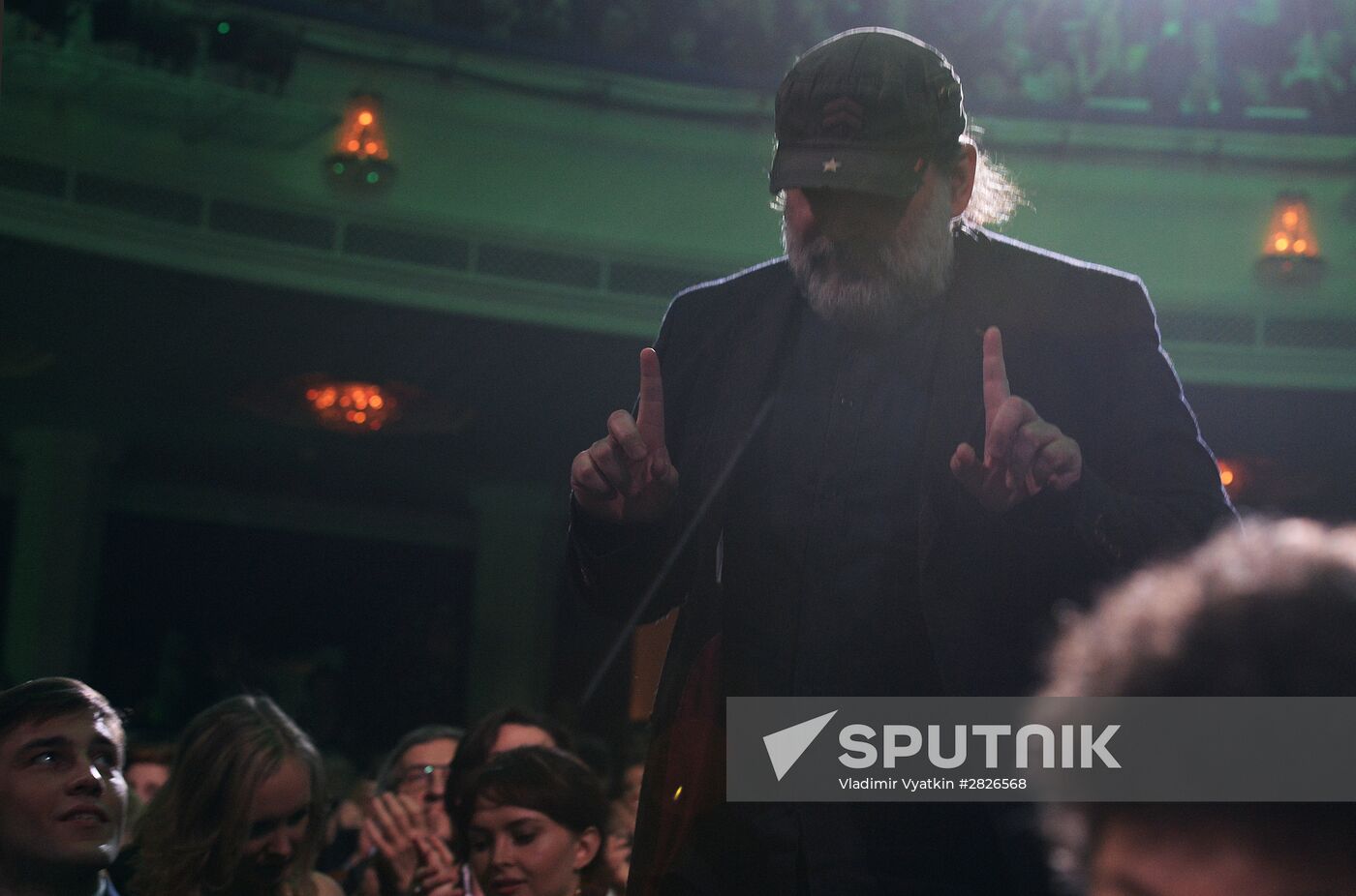22nd Golden Mask National Theatre Award ceremony