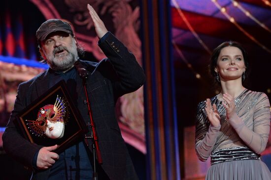 22nd Golden Mask National Theater Award ceremony