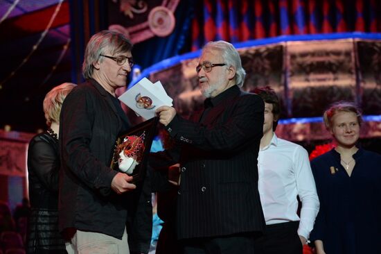 22nd Golden Mask National Theater Award ceremony