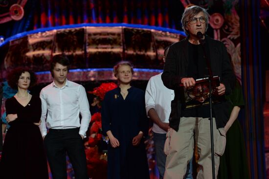 22nd Golden Mask National Theatre Award ceremony