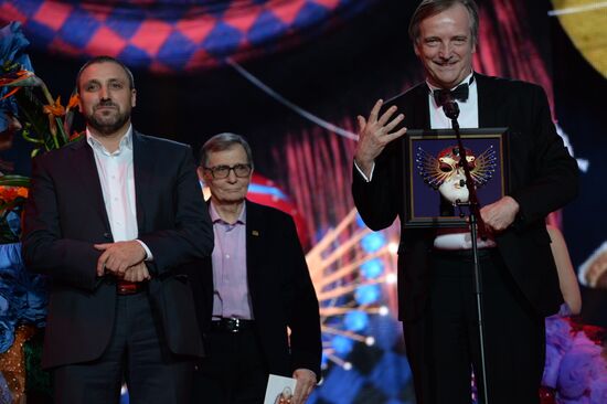 22nd Golden Mask National Theatre Award ceremony