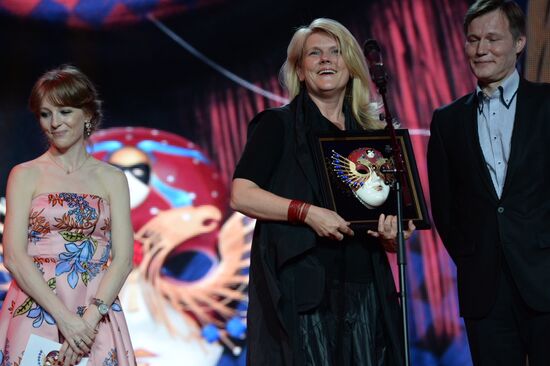 22nd Golden Mask National Theatre Award ceremony