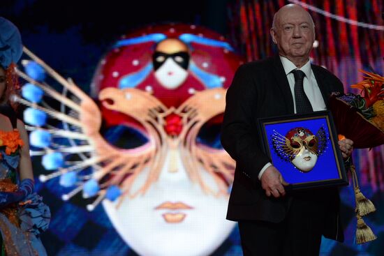 22nd Golden Mask National Theatre Award ceremony