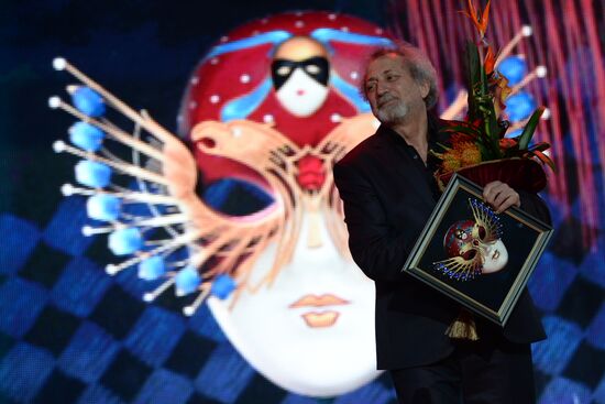 22nd Golden Mask National Theatre Award ceremony