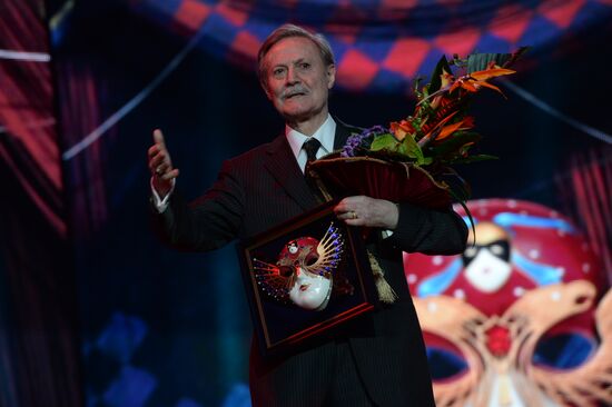 22nd Golden Mask National Theatre Award ceremony