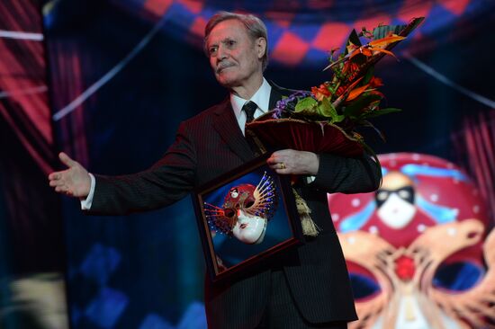 22nd Golden Mask National Theatre Award ceremony