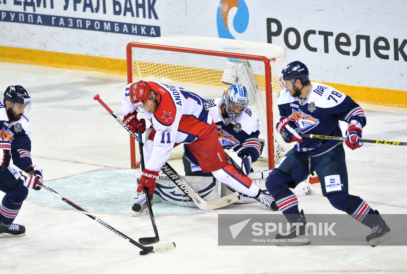 Kontinental Hockey League. Metallurg Magnitogorsk vs. CSKA