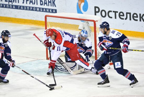 Kontinental Hockey League. Metallurg Magnitogorsk vs. CSKA