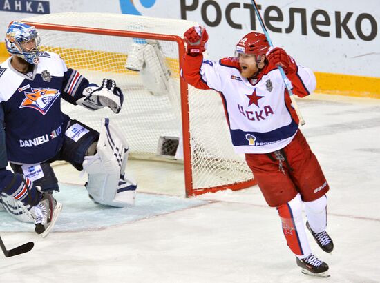 Kontinental Hockey League. Metallurg Magnitogorsk vs. CSKA