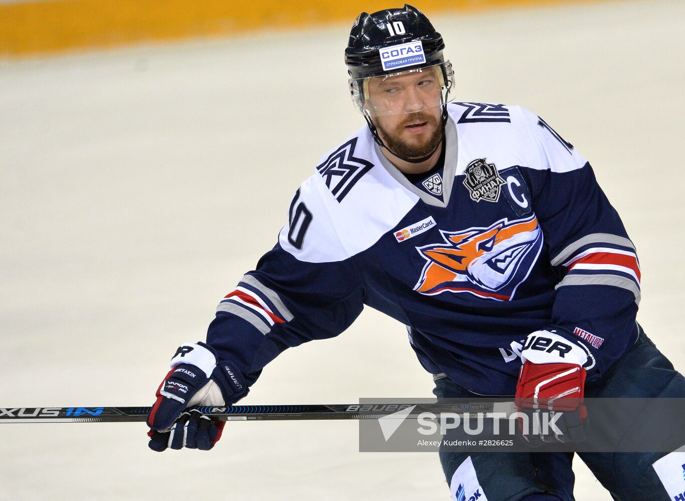 Kontinental Hockey League. Metallurg Magnitogorsk vs. CSKA