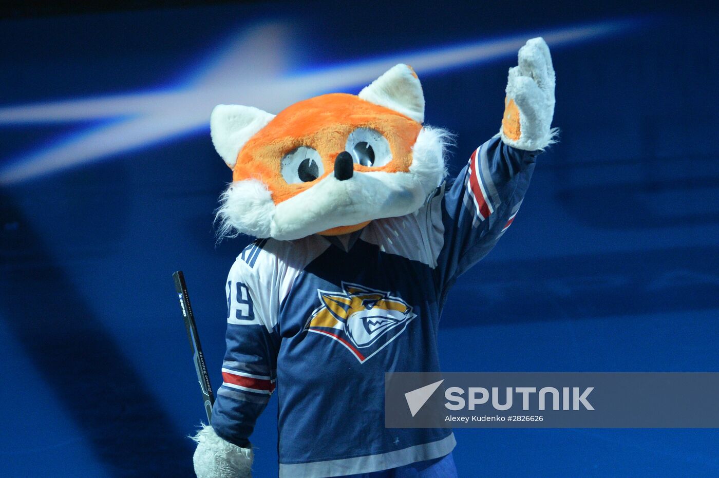 Kontinental Hockey League. Metallurg Magnitogorsk vs. CSKA