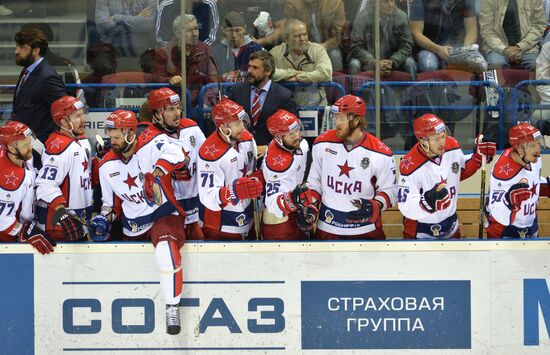 Kontinental Hockey League. Metallurg Magnitogorsk vs. CSKA