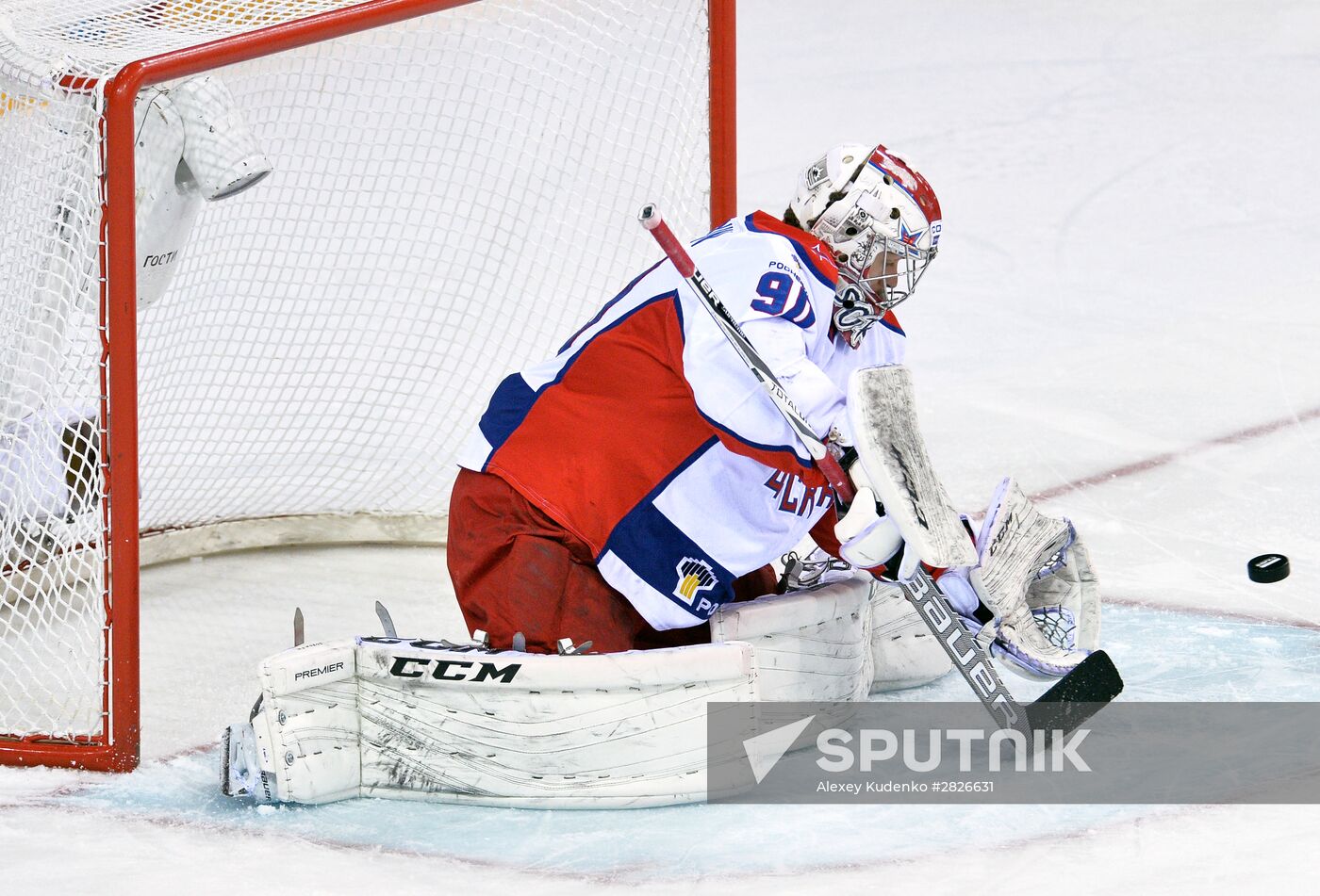 Kontinental Hockey League. Metallurg Magnitogorsk vs. CSKA