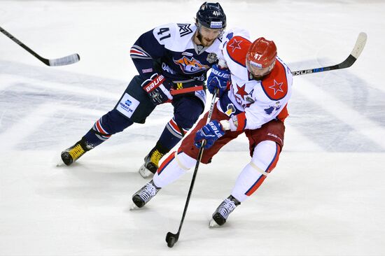 Kontinental Hockey League. Metallurg Magnitogorsk vs. CSKA