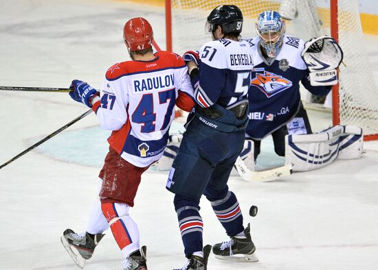 Kontinental Hockey League. Metallurg Magnitogorsk vs. CSKA