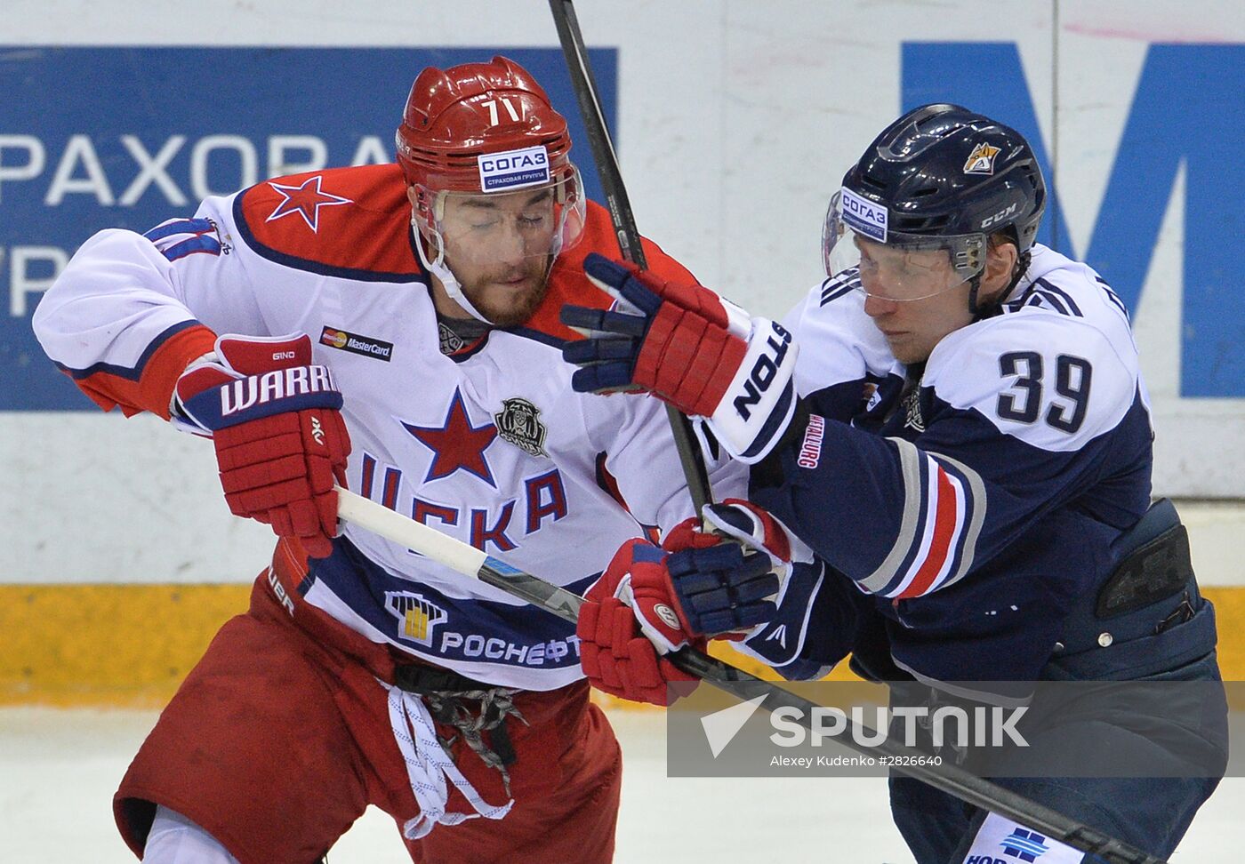 Kontinental Hockey League. Metallurg Magnitogorsk vs. CSKA