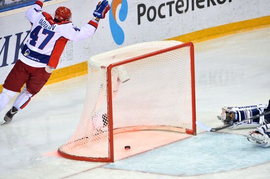 Kontinental Hockey League. Metallurg Magnitogorsk vs. CSKA