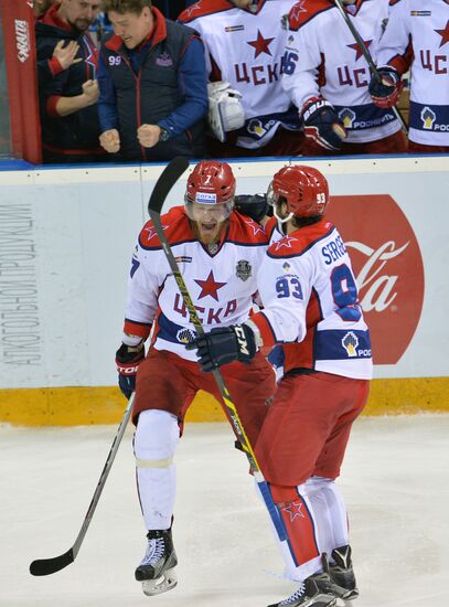 Kontinental Hockey League. Metallurg Magnitogorsk vs. CSKA